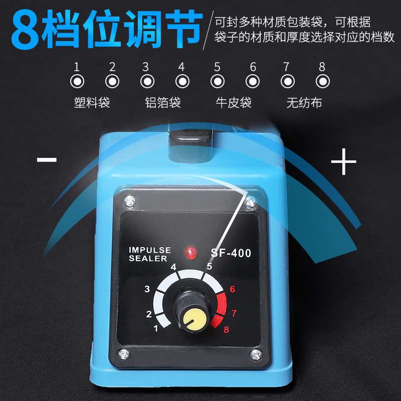 新款开口填充袋手压式封口机充气袋塑料膜空气封口机可携式手动品