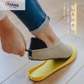 男女懒人家居可拆卸防滑包跟 室内外出外穿静音棉拖鞋 北欧式 春夏季
