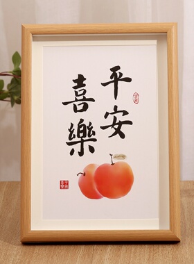 极速学习很苦坚持很酷摆件学生摆台鼓励孩子励志字画书房自律装饰
