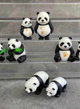 极速Panda Decoration Gift Chinese Souvenir China