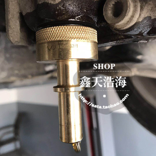 好货VAS6262A变速箱油加油装置0AM 02E 09G 0CK DQ2000DSG变速箱