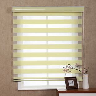 free blinds curtains install shade perforation 极速Blind