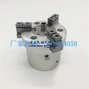 25D 极速配件中心贯孔三爪气缸MHSH3 20D 50D 63D 40D 16D 32D