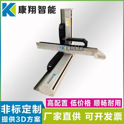 极速新款闭模组龙门架三轴丝杆滑桌上型电脑械手皮带齿轮齿条双直