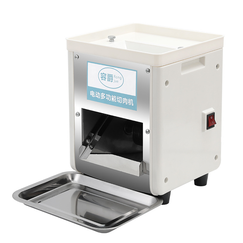 厂厂促商用切肉机不锈钢全自动切丝切片机切菜机菜家用小型电动绞
