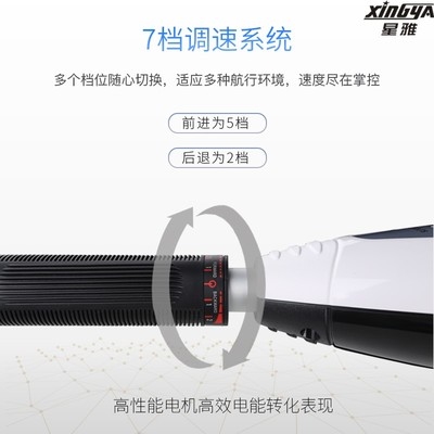 船12v电推器电动推进器橡皮钓鱼船皮划艇船用马达螺旋桨挂桨机12