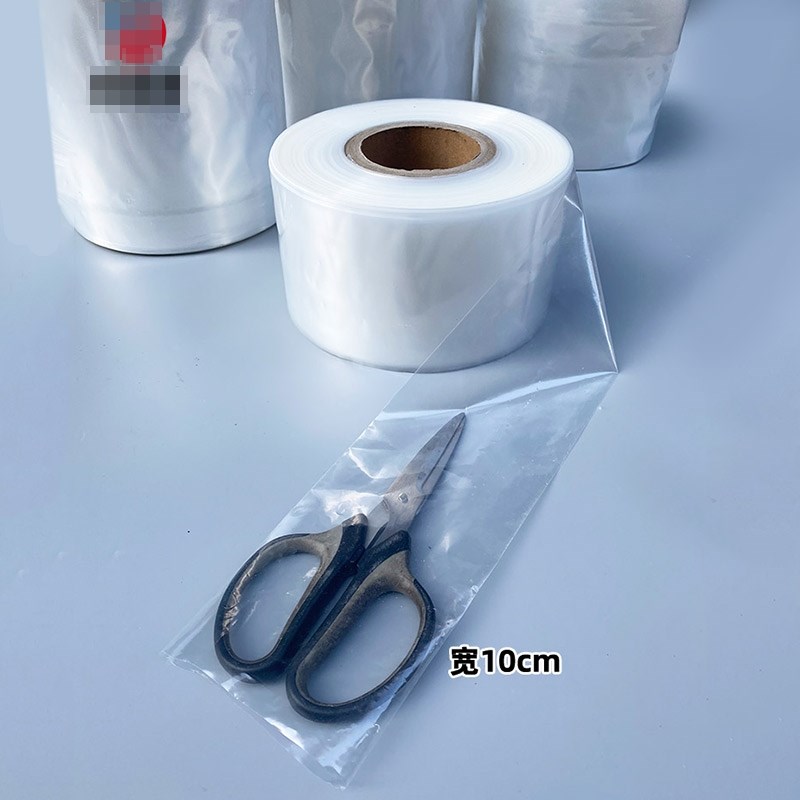 超窄pe筒料筒膜卷膜透明塑料包装薄膜长条直通袋灯管袋pe平口袋