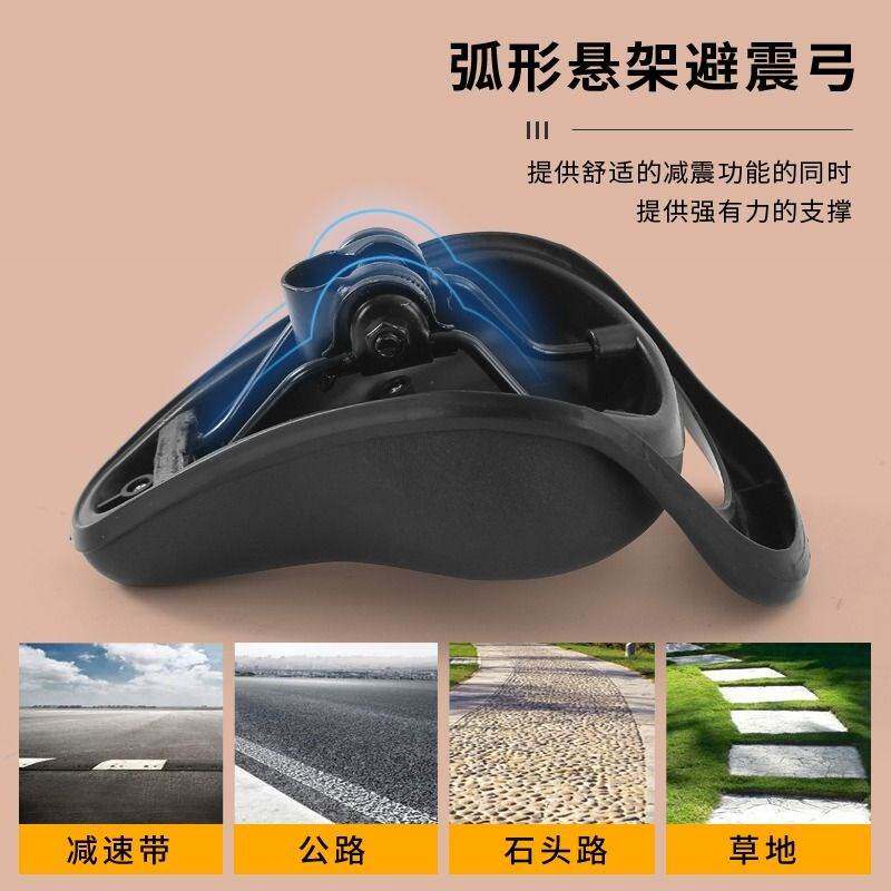 儿童平衡车座椅自行车座鞍山地车超软座子配件通用公路防水防雨
