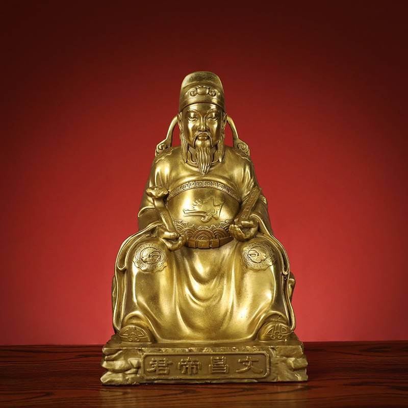 纯铜摆件文昌帝君佛像摆件文昌神像供奉文曲铜像家居书房装饰摆设