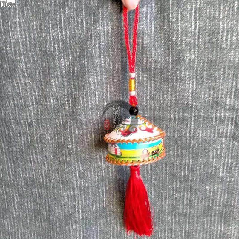 蒙古包造型车挂内蒙古手工艺挂饰小挂件蒙古族特色汽车内装饰用品
