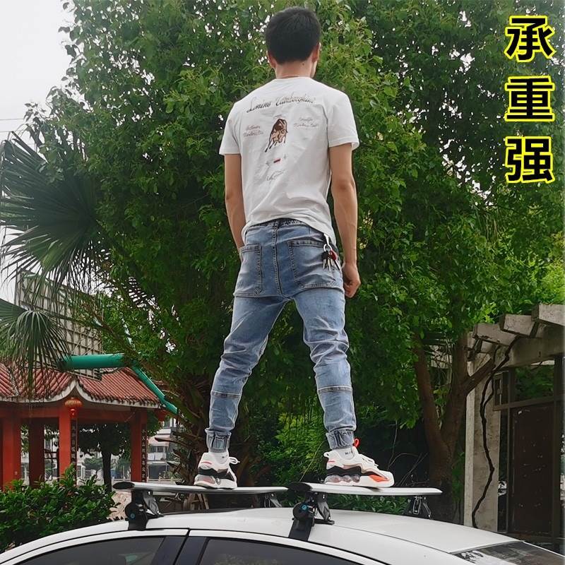 汽车车顶通用 虎爪行李架横杆载重铝合金带锁旅行架轿车SUV拉杆