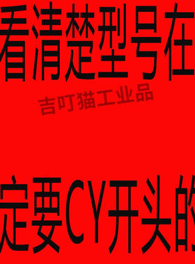 适用于云南6140车床中心架铸铁头云南6150机床扶架玉溪6250滚轮轴