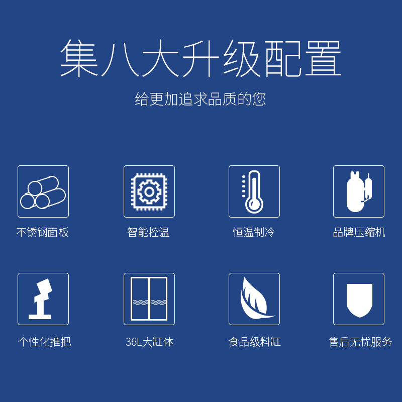 浩の博浩博商用果汁机饮料机商用双缸三缸冷饮机全自动果汁机冷热