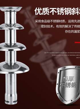 全不锈钢层商用喷泉巧克力机瀑布朱古力火锅机融化喷淋塔机