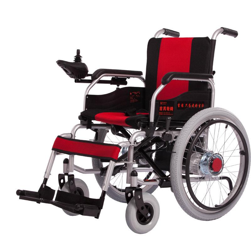 吉芮电动轮椅老人折叠轻便代步车残疾人智能全自动锂电池轮椅