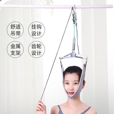 吊挂式颈椎牵引器家用拉伸脖子胫颈椎神器矫正器颈部牵引架带