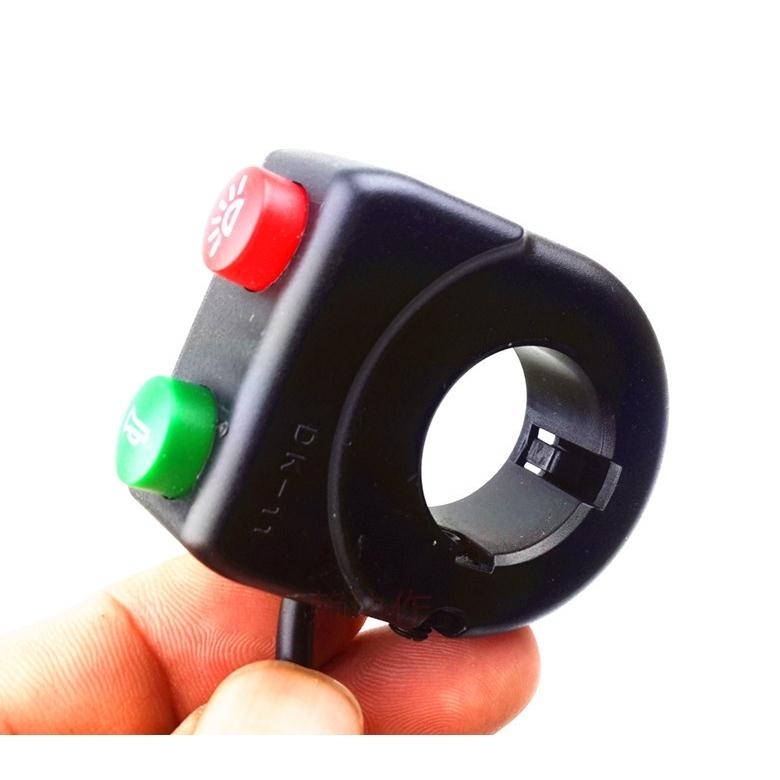 电动车组合开关改装代驾踏板折叠电动电瓶车灯喇叭二合一开关按钮