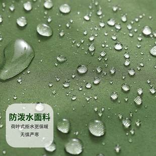 军绿可拆卸加绒加厚防水超长款棉大衣男过膝棉服防寒保暖冷库棉袄