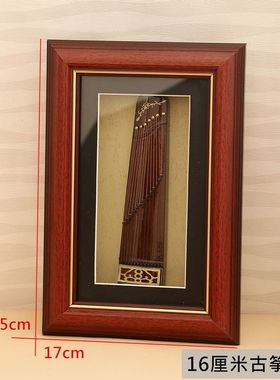 迷你古筝琵琶二胡笙模型民乐摆件葫芦丝中阮竹笛相框中国特色礼物