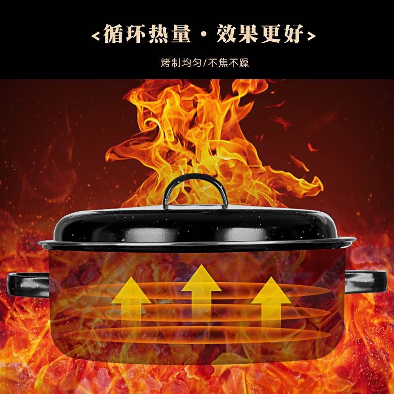 烤红薯神器韩式多功能烤地瓜锅家用烤红薯锅烧烤架烧烤炉铸铁烤锅
