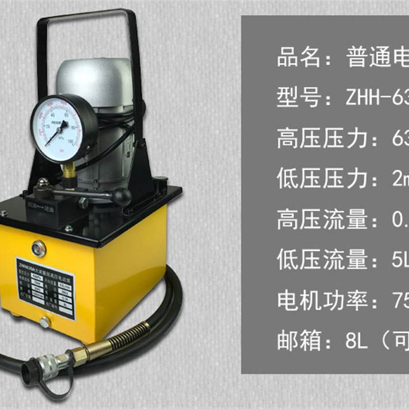 电动弯管机 手动液压弯管机SWG-2/3/4/5/1镀锌无缝钢管弯管工具