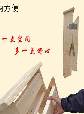 阁楼楼梯木梯子双侧人字梯五步梯椅复古木质楼梯家用实木单侧直梯