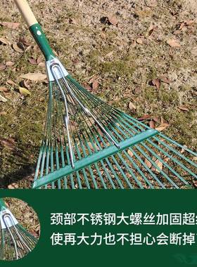花姬园艺工具塑料耙子枯叶耙24齿长木柄塑料耙草耙铁耙塑料红色2|