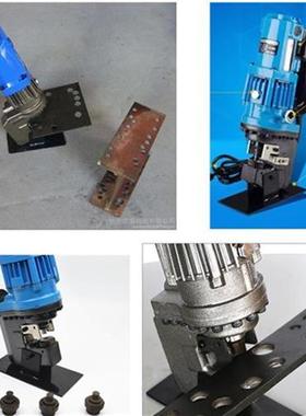 冲孔机模具 e冲头配件电O动MPH20型冲压模具 液压角钢M6.5 89101