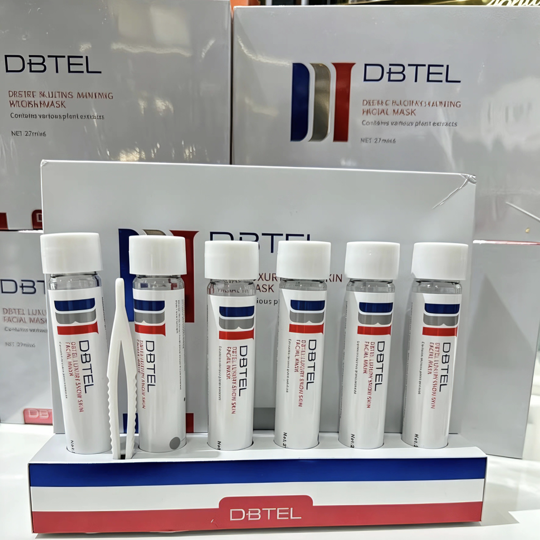 DBTEL迪比特试管面膜 深润补水保湿  专柜正品