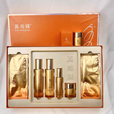 真尚媄雪域参萃光感焕颜美肌套盒补水保湿提亮肤色去黄护肤品套装