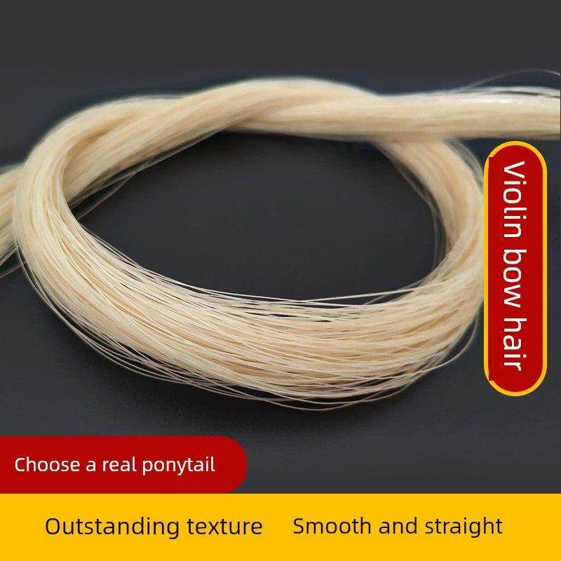 小提琴弓毛纯马尾毛中提琴弓毛大提琴弓毛蒙古马尾毛琴弓弓毛更换