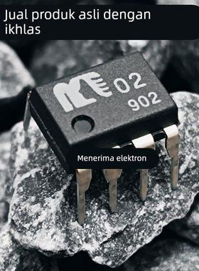 MUSES03/02/01单双运放秒OPA2604 604AP LME49720 LM4562NA AD827