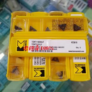 肯纳数控刀片TCMT110204 16T304LF KC5010专车淬火钢纯铁内孔刀粒