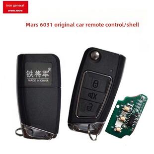 铁通用火星6031原装遥控器Bt3190新更换纽扣电池原装配件