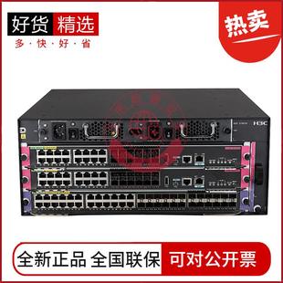 7003X 7503X 7006X 37华三交换机 7506X