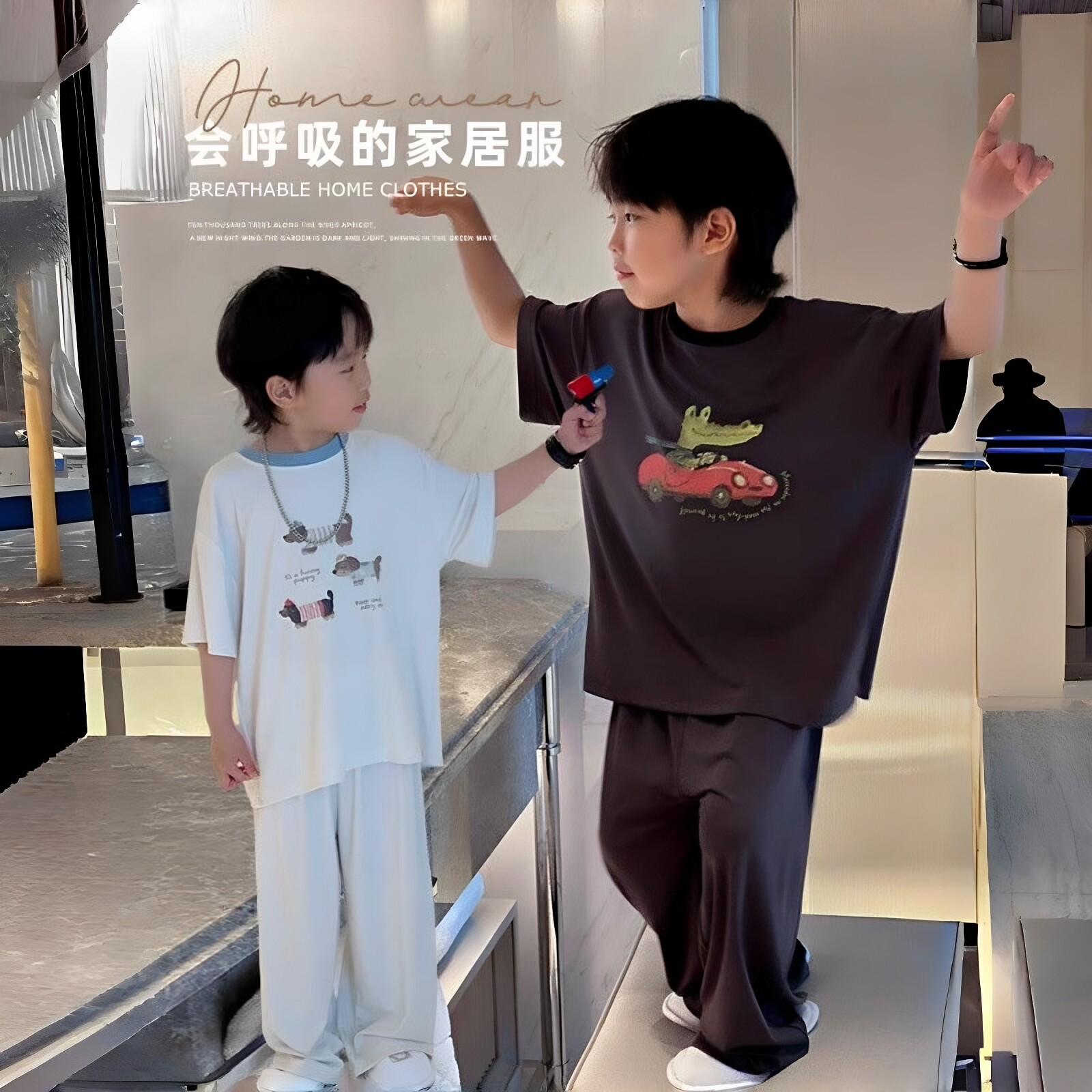 莫代尔儿童睡衣2026夏季新款男童短袖家居服套装男孩休闲服空调服
