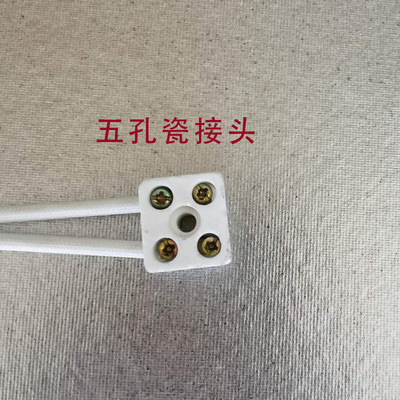 全封闭式b电加热圈 射嘴 炮筒 注塑机专用圈 发热圈 高品质 防泄