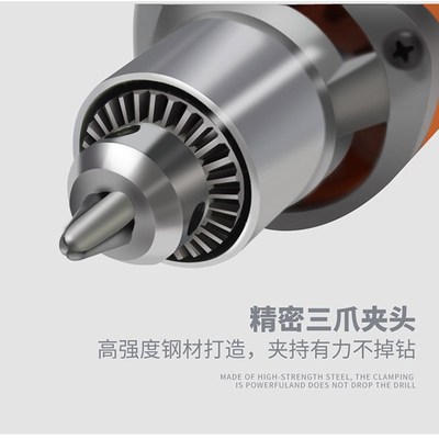 美缝剂施工工具电动清缝机瓷砖清理神器切割O机地砖专用开槽清缝