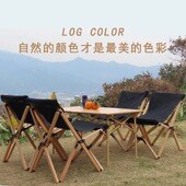 户外铝合金桌子j超轻便携式 露营折叠桌沙滩野餐烧烤蛋卷桌车载桌