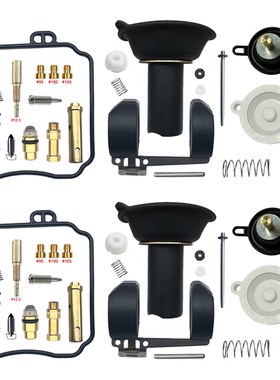 竞速之星双缸e化油器修理包XVS400 XVS650柱塞浮球侧阀配件