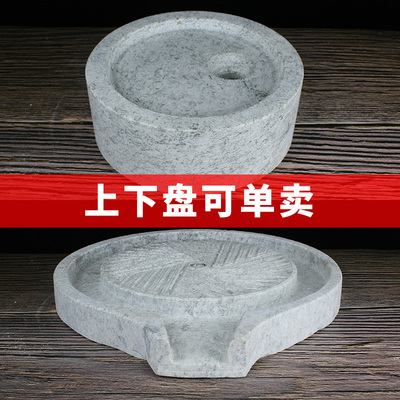 单石磨盘 石磨茶盘流水老石磨手工石磨盘麻P石磨盘装饰摆饰石磨