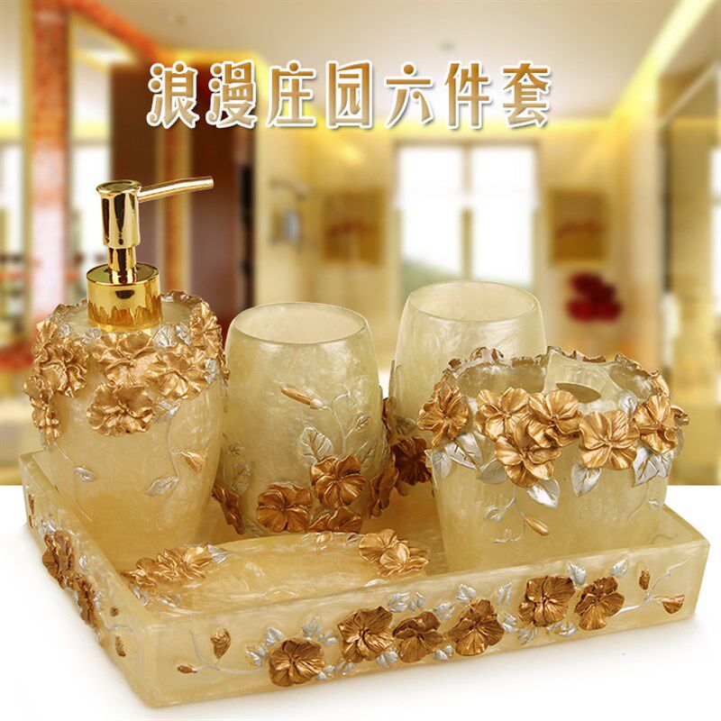欧式卫浴五件套卫生间洗浴t组合套装创意浴室牙刷架漱口杯洗漱套