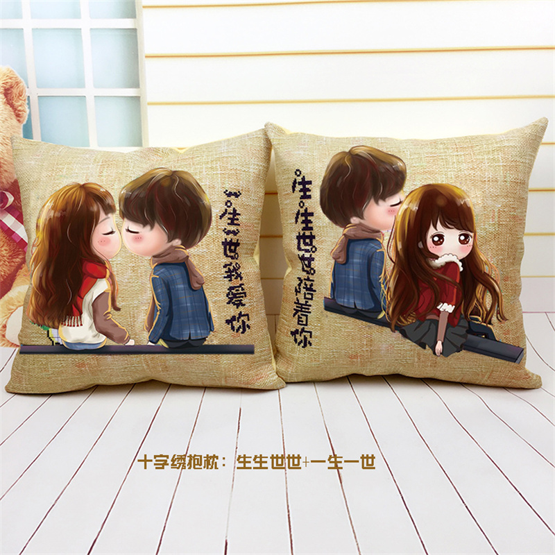 2023新款自己绣十字绣抱枕一对B装枕套枕芯汽车可爱情侣婚房汽车