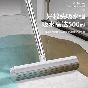 海绵拖把2023新款 家用一拖净卫生E间吸水大号胶棉清洗桶墩拖布神