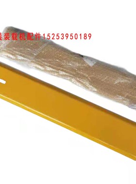 适用于临工装载机配件952 953 933 955F铲车翻T斗油缸护板平衡标