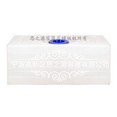 70L户外卧式 方形车载小型pe储水桶加厚车用P塑料水箱扁平矮储油桶