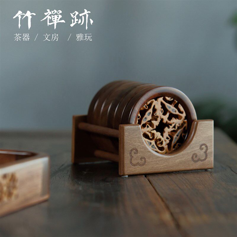 竹禅迹胡桃木杯垫 p创意核桃壶杯托茶杯垫隔热垫茶道茶具配件套