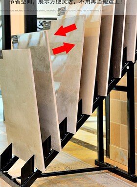 景昂瓷砖展架600 800样品展示架木地板石材陶R瓷地砖陈列架子包邮