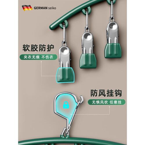 德国不锈钢袜夹多夹子衣架无痕凉C袜子家用防风晾晒多功能晾衣神