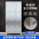 不锈钢员工储物柜更衣柜无尘室净化车F间食品厂员工超市寄存储厂